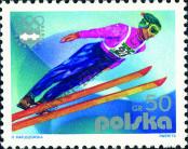 Stamp Poland Catalog number: 2421