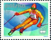 Stamp Poland Catalog number: 2423