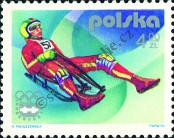 Stamp Poland Catalog number: 2425