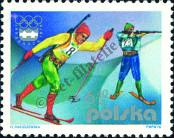 Stamp Poland Catalog number: 2426