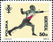 Stamp Poland Catalog number: 2452
