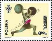 Stamp Poland Catalog number: 2456