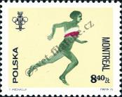 Stamp Poland Catalog number: 2457