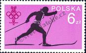Stamp Poland Catalog number: 2614
