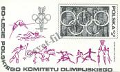 Stamp Poland Catalog number: B/74