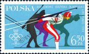 Stamp Poland Catalog number: 2676