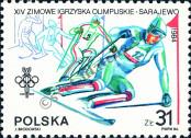 Stamp Poland Catalog number: 2918/A
