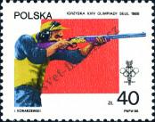 Stamp Poland Catalog number: 3153