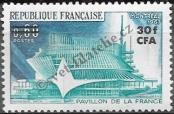Stamp Réunion Catalog number: 451
