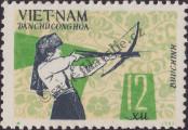 Stamp Socialist Republic of Vietnam | Northern Vietnam Catalog number: 439
