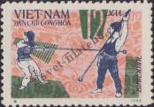 Stamp Socialist Republic of Vietnam | Northern Vietnam Catalog number: 440