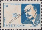 Stamp Socialist Republic of Vietnam | Northern Vietnam Catalog number: 1092