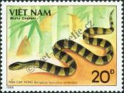 Stamp Socialist Republic of Vietnam | Northern Vietnam Catalog number: 2031