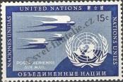 Stamp United Nations (New York) Catalog number: 14