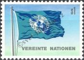 Stamp United Nations (Wien) Catalog number: 2