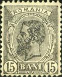 Stamp Romania Catalog number: 121