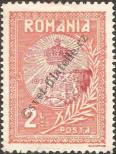 Stamp Romania Catalog number: 236