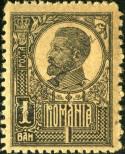Stamp Romania Catalog number: 251