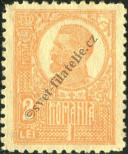 Stamp Romania Catalog number: 261