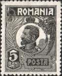 Stamp Romania Catalog number: 265