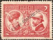 Stamp Romania Catalog number: 290