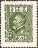 Stamp Romania Catalog number: 293