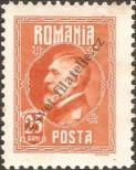Stamp Romania Catalog number: 294