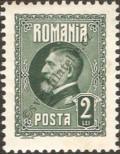 Stamp Romania Catalog number: 297