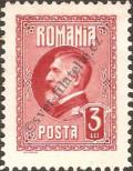 Stamp Romania Catalog number: 298