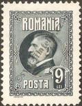 Stamp Romania Catalog number: 301