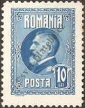 Stamp Romania Catalog number: 302