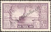 Stamp Romania Catalog number: 342