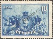 Stamp Romania Catalog number: 351