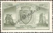 Stamp Romania Catalog number: 458