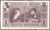 Stamp Romania Catalog number: 462