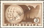 Stamp Romania Catalog number: 463