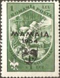 Stamp Romania Catalog number: 470