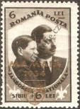 Stamp Romania Catalog number: 473
