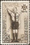 Stamp Romania Catalog number: 484