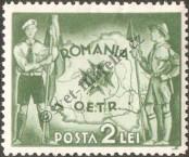 Stamp Romania Catalog number: 486