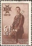 Stamp Romania Catalog number: 487