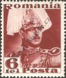 Stamp Romania Catalog number: 498