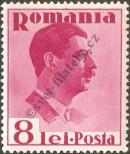 Stamp Romania Catalog number: 500