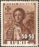 Stamp Romania Catalog number: 509