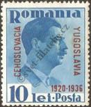Stamp Romania Catalog number: 523