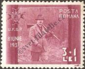 Stamp Romania Catalog number: 532