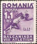 Stamp Romania Catalog number: 538
