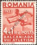 Stamp Romania Catalog number: 540
