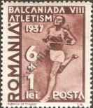 Stamp Romania Catalog number: 541