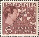 Stamp Romania Catalog number: 550